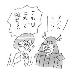 142313 B