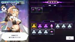 492096 B