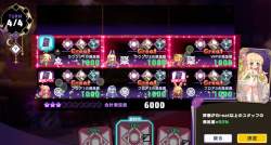 1034268 B
