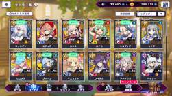 2275416 B