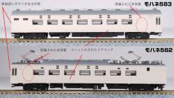 149942 B