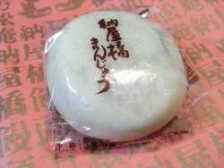 75211 B