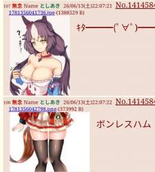 364297 B