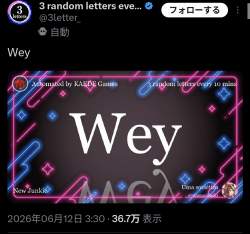639986 B