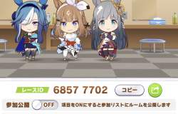 233788 B