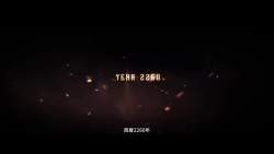 7225251 B