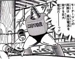 94993 B