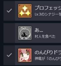 17538 B