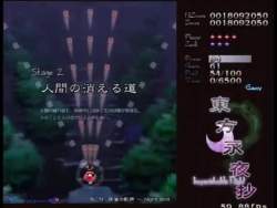 4592779 B