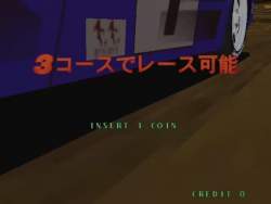 5744436 B