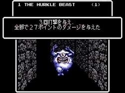2846829 B