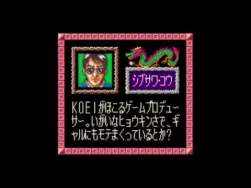 2398326 B