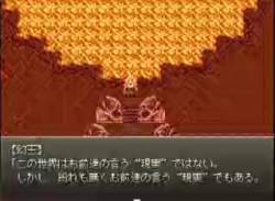 3245111 B