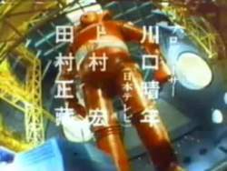 2828390 B