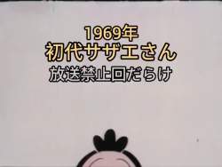 7587894 B