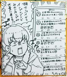 1168797 B