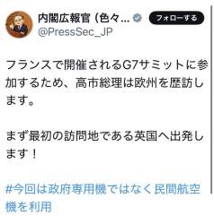 68011 B