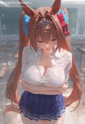 7901266 B