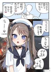 275765 B