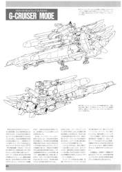 273978 B