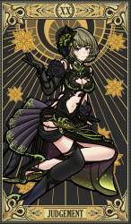 1507689 B