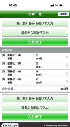 1177747 B