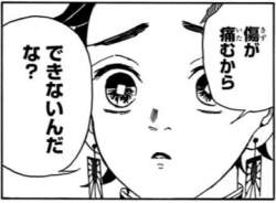 58681 B