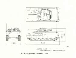 63317 B