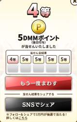 235900 B