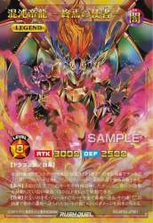 301229 B