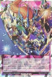156801 B