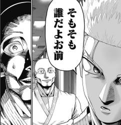 153804 B