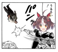 338824 B