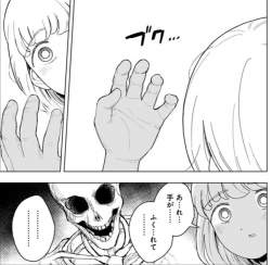 136165 B