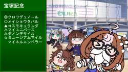 442351 B