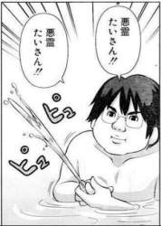 50402 B