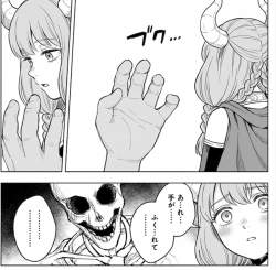 1722528 B