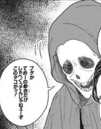 74568 B