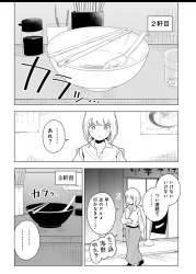 994215 B