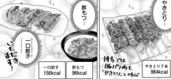 515814 B