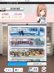 2629792 B