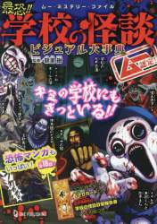 129559 B