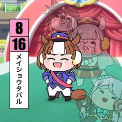 90748 B