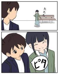86666 B