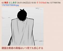 62662 B