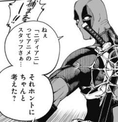 60286 B