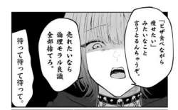150877 B