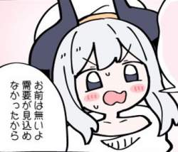 156206 B