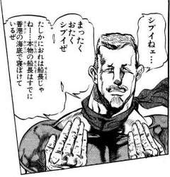 71188 B