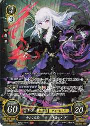 605506 B
